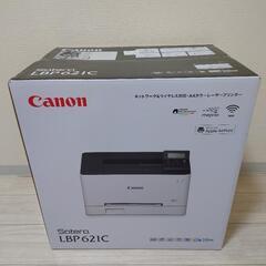 【決まりました】CANON LBP621C Satera カラー...