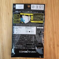 久光製薬日本製マスク+おまけの画像