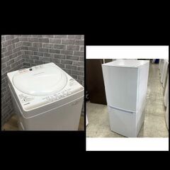 825　１人暮らし家電2点セット！配達取り付け無料！