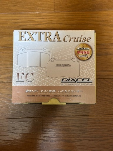 インプレッサ ディクセル フロントブレーキパッド