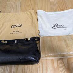 Rodo ベージュ バッグ　他