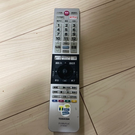 TOSHIBA LED REGZA B5 24B5