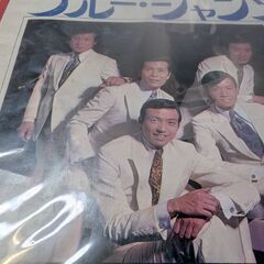 （中古EPレコード）ブルー•シャンソン−ジャッキー吉川とブルー•...