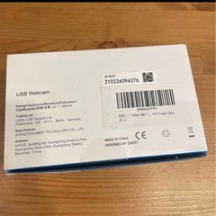 ELECOM 静音マウス & WEBカメラの画像