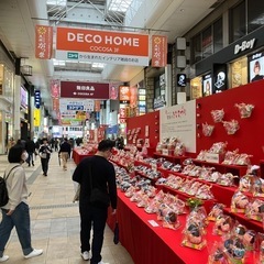 旅好きで集まる会！