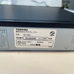 DVDプレーヤーの画像