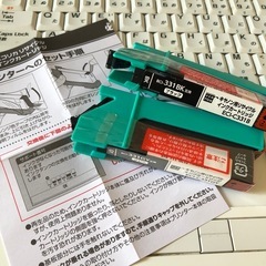 【手渡しor郵送】キヤノン用リサイクル ECI-C331B/C3...