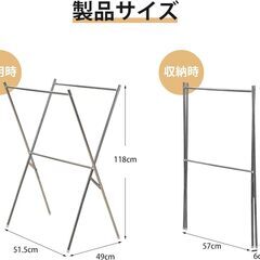 VECELO 洗濯物干し 物干しスタンド 約幅51.5×奥行49×高さ118cm 室内物干し ハンガーラック 物干しラック X型 コンパクト 折り畳み式 組立簡単 ステンレス製 シルバーの画像