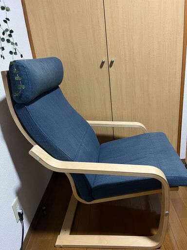 【２個セット・バラ売可】IKEA POÄNG ポエング　グレー・ダークブルー