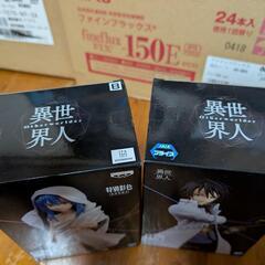 転スラ　異世界人　魔王リムル　ヒナタ・サカグチ　
2個セットの画像