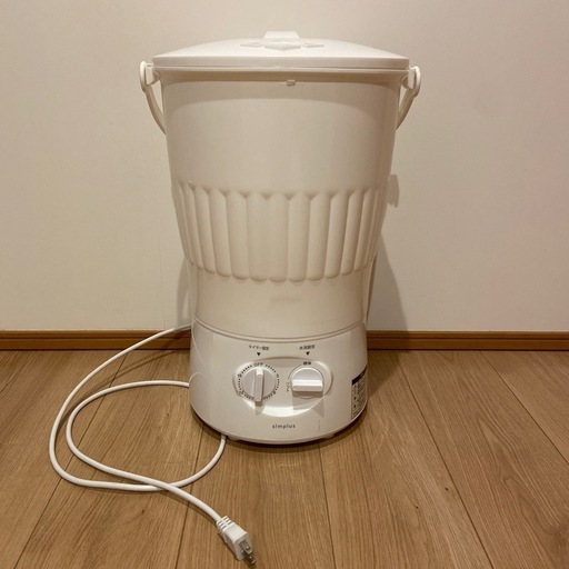 ミニ洗濯機