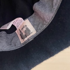 カシラ　バケハ　ブラックの画像