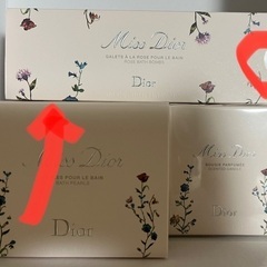 Diorバスボム、ソルト、キャンドルセット（個別も可）の画像