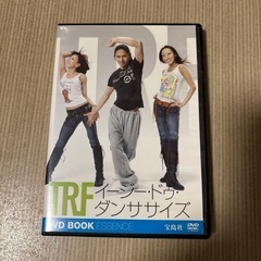 TRF イージー・ドゥ・ダンササイズ