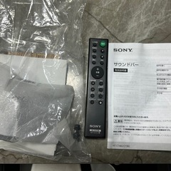 （取引中）ソニー　サウンドバーの画像