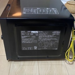YAMAZEN 電子レンジ　YRL-F180(B)　の画像
