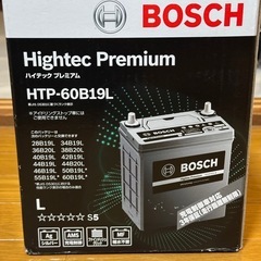 BOSCH カーバッテリー 