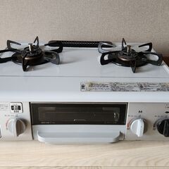 パロマ ガスコンロ LPガス用 グリル付き