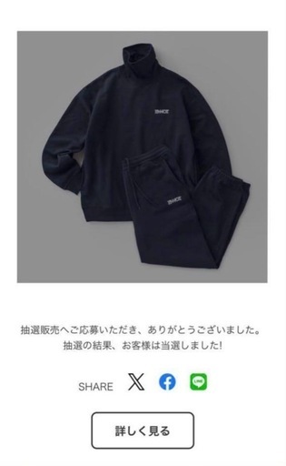 ENNOY　紺ELECTRIC LOGO TURTLENECK M
