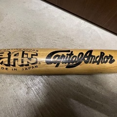 木製バット 硬式用の画像