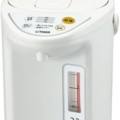 【新品未開封】タイガー　電動ポット　ホワイト　2.2l 　の画像