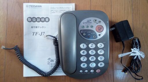 パイオニア留守電テレホンTF-J7 PIONEER 取扱説明書付き　中古