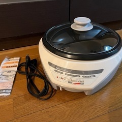 電気グリル鍋