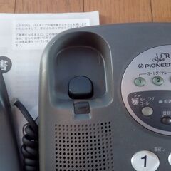 パイオニア留守電テレホンTF-J7 PIONEER 取扱説明書付き　中古の画像