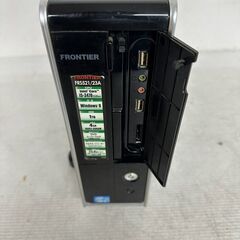 【FRONTIER】 フロンティア FRS521/23A デスクトップ パソコン Win10 Home 64bit Core i5 - 3470 3.20GHz 5GB HDD 1TB N0743の画像
