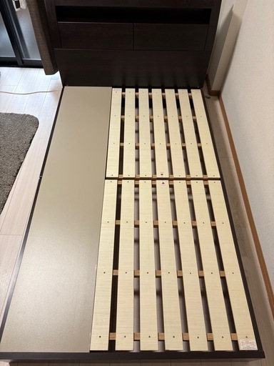 ニトリ　セミダブルベット　コンセントつき