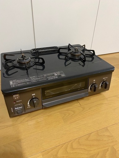 2口ガスコンロ