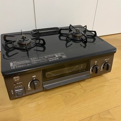 2口ガスコンロ