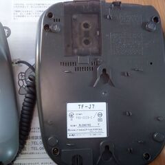 パイオニア留守電テレホンTF-J7 PIONEER 取扱説明書付き　中古の画像