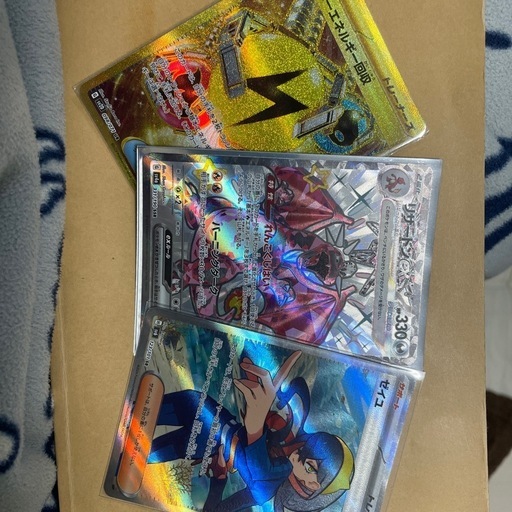 ポケカ　まとめ売り400枚以上