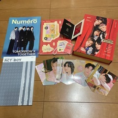TXT シーグリ　