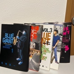 ブルージャイアントの中古が安い！激安で譲ります・無料で