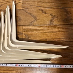 【決まりました】L型棚受け用金具