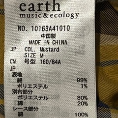 earth music&ecology チェック柄長袖シャツ M レディースの画像