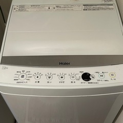 洗濯機
