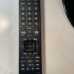 TOSHIBA テレビの画像