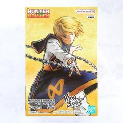 HUNTER×HUNTER フィギュア