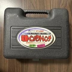 【3/22削除】電動インパクトレンチの画像