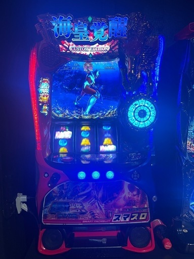 スマスロ　L聖闘士星矢