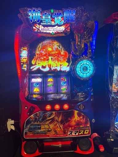 スマスロ　L聖闘士星矢