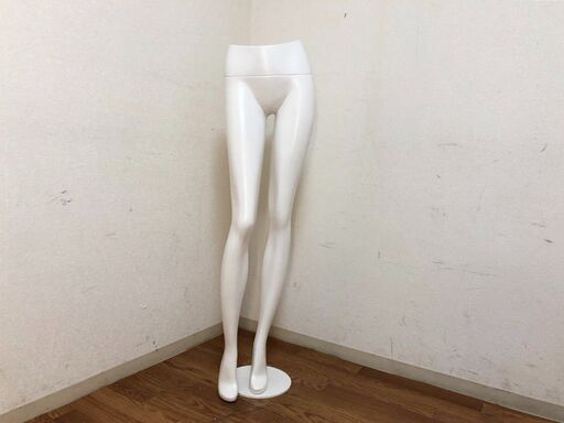 女性トルソー下半身ボディ　スタンド付きパンツトルソー　ホワイト　ロングウエスト婦人マネキン軽量ボトムス用　店舗、展示用品・什器