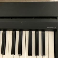 YAMAHA P-35 電子ピアノ（88鍵）動作良好　付属品付きの画像