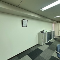 カーペットタイルを敷くのを手伝ってください。 - 苫小牧市