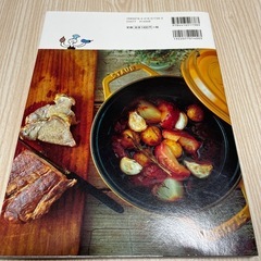 ストウブで無水調理の画像