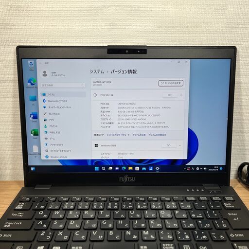 富士通 美品 U939/B 第8.5世代 LIFEBOOK Windows11