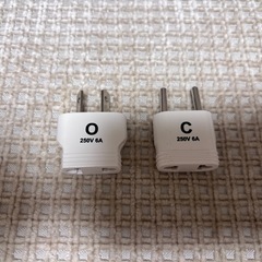 VS 2wayヘアアイロンの画像